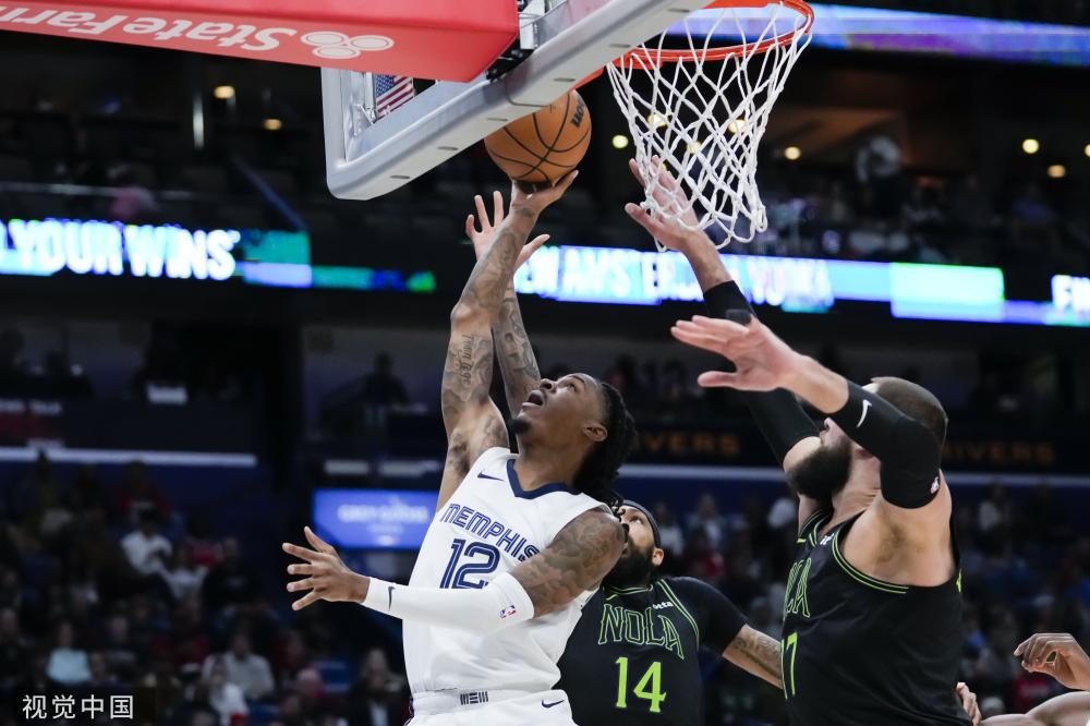 客场球衣在 客场球衣在